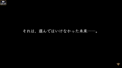 画像ギャラリー No.011のサムネイル画像 / 【PR】優しくないから美しい「VALKYRIE ANATOMIA」の世界。ガノッサ，ロキ，エーリスが一堂に会す2周年イベントも
