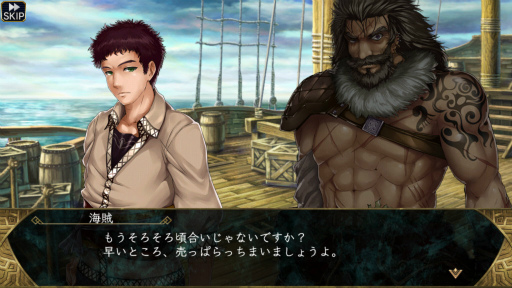 画像ギャラリー No.011のサムネイル画像 / 【PR】「VALKYRIE ANATOMIA」今年のサンタガールはレナス&フレイア。2019年の“VP 20周年”に向けて遊ぶなら今!