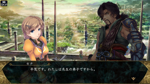 画像ギャラリー No.013のサムネイル画像 / 【PR】「VALKYRIE ANATOMIA」今年のサンタガールはレナス&フレイア。2019年の“VP 20周年”に向けて遊ぶなら今!