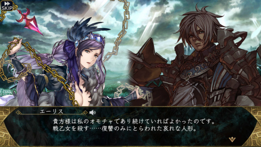 画像ギャラリー No.016のサムネイル画像 / 【PR】「VALKYRIE ANATOMIA」今年のサンタガールはレナス&フレイア。2019年の“VP 20周年”に向けて遊ぶなら今!