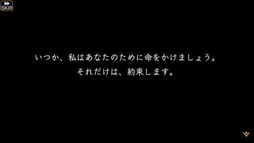 画像ギャラリー No.009のサムネイル画像 / 【PR】少年は復讐のために恋をした――3周年を迎えた「VALKYRIE ANATOMIA」には,世界の核心よりも気になる“恋バナ”が咲いている