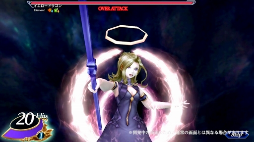 画像ギャラリー No.003のサムネイル画像 / 「VALKYRIE ANATOMIA」,高乃 麗さん演じる 「破壊天使イセリア」紹介映像が先行公開