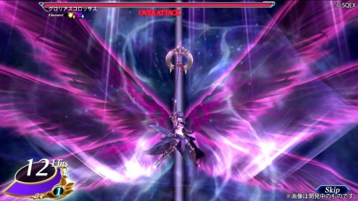 画像ギャラリー No.001のサムネイル画像 / 「VALKYRIE ANATOMIA -THE ORIGIN-」，新イベント「甦る漆黒の翼」が本日より開催