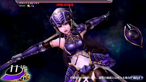 画像ギャラリー No.002のサムネイル画像 / 「VALKYRIE ANATOMIA」，4月13日に実装されるアリスの新バージョンの紹介映像が公開