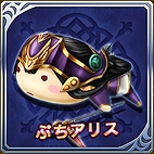 画像ギャラリー No.004のサムネイル画像 / 「VALKYRIE ANATOMIA」，新キャラ“アリス・ヴァルキリー”が登場する4周年記念イベント「戦乙女降臨」を開催