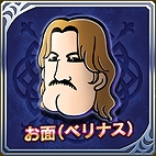 画像ギャラリー No.006のサムネイル画像 / 「VALKYRIE ANATOMIA」，新キャラ“アリス・ヴァルキリー”が登場する4周年記念イベント「戦乙女降臨」を開催