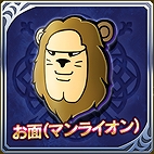 画像ギャラリー No.007のサムネイル画像 / 「VALKYRIE ANATOMIA」，新キャラ“アリス・ヴァルキリー”が登場する4周年記念イベント「戦乙女降臨」を開催