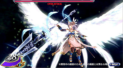 画像ギャラリー No.002のサムネイル画像 / 「VALKYRIE ANATOMIA」に登場する「セリル・ヴァルキリー」紹介映像が公開