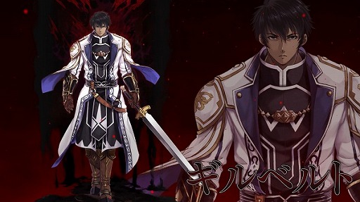 画像ギャラリー No.002のサムネイル画像 / 「VALKYRIE ANATOMIA」,処刑人「ギルベルト」の紹介映像が先行公開