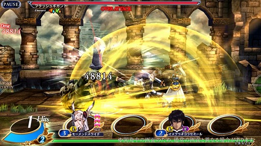 画像ギャラリー No.003のサムネイル画像 / 「VALKYRIE ANATOMIA」,処刑人「ギルベルト」の紹介映像が先行公開