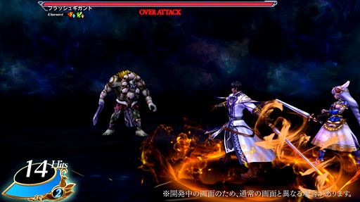 画像ギャラリー No.004のサムネイル画像 / 「VALKYRIE ANATOMIA」,処刑人「ギルベルト」の紹介映像が先行公開