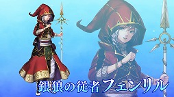 画像ギャラリー No.002のサムネイル画像 / 「VALKYRIE ANATOMIA」，新キャラクター「銀狼の従者フェンリル」の紹介映像が公開