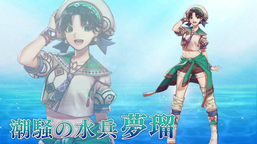 画像ギャラリー No.007のサムネイル画像 / 「VALKYRIE ANATOMIA」海賊フレイア＆水兵夢瑠が実装決定