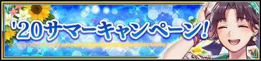画像ギャラリー No.006のサムネイル画像 / 「VALKYRIE ANATOMIA」,新キャラクターの“大洋の海賊フレイア”と“潮騒の水兵夢瑠”が登場