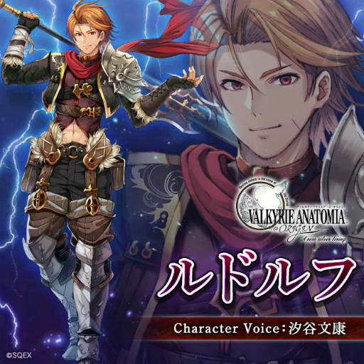 画像ギャラリー No.001のサムネイル画像 / 「VALKYRIE ANATOMIA」賞金稼ぎルドルフの紹介映像が公開