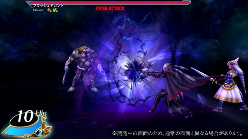 画像ギャラリー No.003のサムネイル画像 / 「VALKYRIE ANATOMIA」に罪咎のウィルフレドが登場。紹介映像も公開