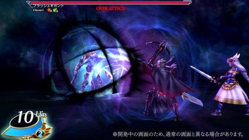 画像ギャラリー No.004のサムネイル画像 / 「VALKYRIE ANATOMIA」に罪咎のウィルフレドが登場。紹介映像も公開