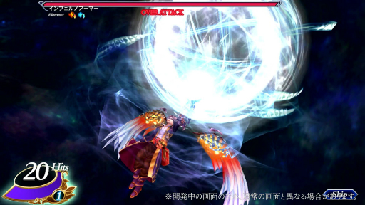 画像ギャラリー No.005のサムネイル画像 / 「VALKYRIE ANATOMIA」，執着の贋翼レザードが11月2日に実装。紹介映像が先行公開