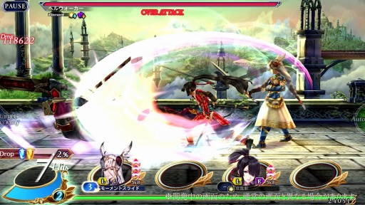 画像ギャラリー No.003のサムネイル画像 / 「VALKYRIE ANATOMIA」，侍の少女“乎春”が11月16日に登場。先行映像を公開