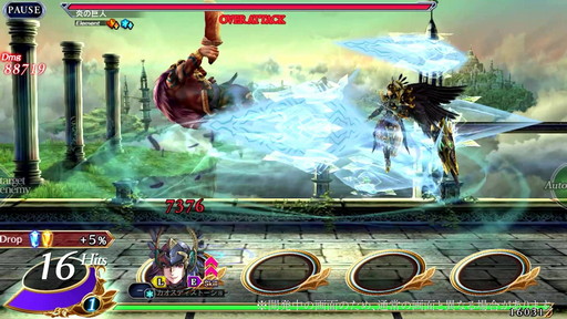 画像ギャラリー No.003のサムネイル画像 / 「VALKYRIE ANATOMIA」，“黒煌の裁定者アーリィ”が11月30日の新イベントで登場。紹介映像が先行公開に