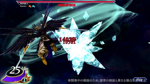 画像ギャラリー No.005のサムネイル画像 / 「VALKYRIE ANATOMIA」，“黒煌の裁定者アーリィ”が11月30日の新イベントで登場。紹介映像が先行公開に