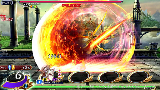 画像ギャラリー No.003のサムネイル画像 / 「VALKYRIE ANATOMIA -THE ORIGIN-」，“陽輪の炎翼レナス”が登場。紹介映像も公開