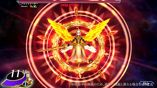 画像ギャラリー No.004のサムネイル画像 / 「VALKYRIE ANATOMIA -THE ORIGIN-」，“陽輪の炎翼レナス”が登場。紹介映像も公開