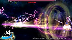 画像ギャラリー No.004のサムネイル画像 / 「VALKYRIE ANATOMIA」， 新キャラクター“白月のジークフリート”の紹介映像が公開