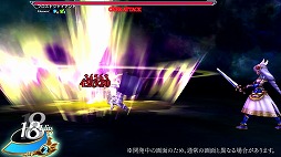画像ギャラリー No.005のサムネイル画像 / 「VALKYRIE ANATOMIA」， 新キャラクター“白月のジークフリート”の紹介映像が公開