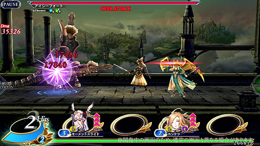 画像ギャラリー No.003のサムネイル画像 / 「VALKYRIE ANATOMIA」,有翼人・ネフェリィ(CV:紡木吏佐)の紹介映像を先行公開