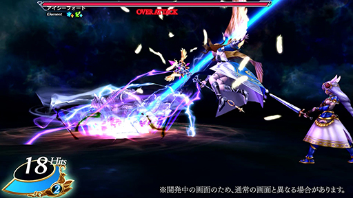 画像ギャラリー No.005のサムネイル画像 / 「VALKYRIE ANATOMIA」,有翼人・ネフェリィ(CV:紡木吏佐)の紹介映像を先行公開