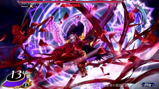 画像ギャラリー No.004のサムネイル画像 / 「VALKYRIE ANATOMIA」,新キャラクター“怨讐の偽神”の紹介映像が先行公開