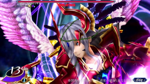 画像ギャラリー No.005のサムネイル画像 / 「VALKYRIE ANATOMIA」,新キャラクター“怨讐の偽神”の紹介映像が先行公開