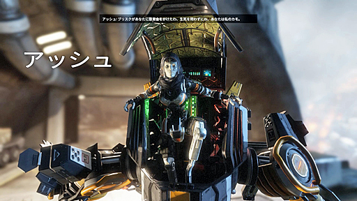 画像ギャラリー No.002のサムネイル画像 / 「タイタンフォール 2」をレビュー。キャンペーンの実装とマルチプレイのパワーアップにより，FPS上級者からビギナーまで楽しめる作品に