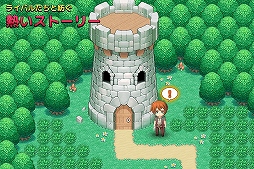 ネオモンスターズ