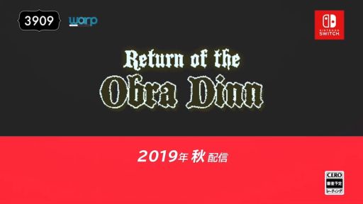 画像ギャラリー No.005のサムネイル画像 / Switch「Return of the Obra Dinn」が2019年秋に配信決定。モノクロで描かれた世界で,過去の事件を解き明かすミステリーADV