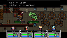 画像ギャラリー No.009のサムネイル画像 / 勇者vs.魔王（ラスボス）から始まるアドベンチャーRPG「世界一長い5分間」がPS Vitaで7月28日発売。その不思議なシステムや登場キャラが公開に