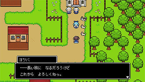 画像ギャラリー No.020のサムネイル画像 / 勇者vs.魔王（ラスボス）から始まるアドベンチャーRPG「世界一長い5分間」がPS Vitaで7月28日発売。その不思議なシステムや登場キャラが公開に