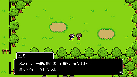 画像ギャラリー No.022のサムネイル画像 / 勇者vs.魔王（ラスボス）から始まるアドベンチャーRPG「世界一長い5分間」がPS Vitaで7月28日発売。その不思議なシステムや登場キャラが公開に