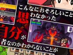 「世界一長い5分間」の最新PVが公開。5分間の戦いを描いた本作の設定をBGMと共に紹介