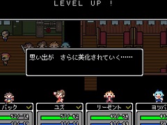 「世界一長い5分間」勇者の“思い出”がキーとなる，独自のゲームシステムの詳細が公開に