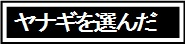 画像ギャラリー No.007のサムネイル画像 / 「世界一長い5分間」勇者の“思い出”がキーとなる，独自のゲームシステムの詳細が公開に