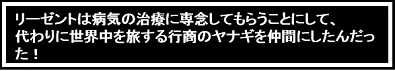 画像ギャラリー No.008のサムネイル画像 / 「世界一長い5分間」勇者の“思い出”がキーとなる，独自のゲームシステムの詳細が公開に