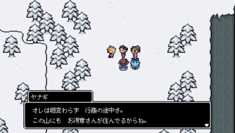 画像ギャラリー No.011のサムネイル画像 / 「世界一長い5分間」勇者の“思い出”がキーとなる，独自のゲームシステムの詳細が公開に