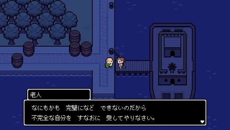 画像ギャラリー No.027のサムネイル画像 / 「世界一長い5分間」勇者の“思い出”がキーとなる，独自のゲームシステムの詳細が公開に