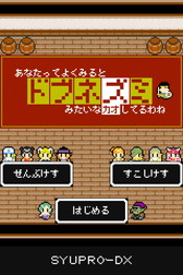画像ギャラリー No.001のサムネイル画像 / 「世界一長い5分間」の非売品ポスターをもらえるTwitterキャンペーンが開催