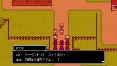 画像ギャラリー No.025のサムネイル画像 / 「世界一長い5分間」，勇者バックが“思い出す”物語の一部が公開に。遊園地の思い出がミニゲームで遊べる