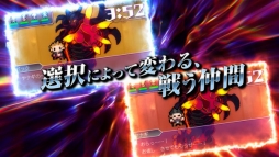 画像ギャラリー No.004のサムネイル画像 / 「世界一長い5分間」の最新ムービーが公開に。勇者の“思い出”がキーとなる独特のゲームシステムを紹介