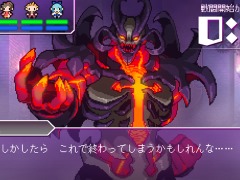 PS Vita用アドベンチャーRPG「世界一長い5分間」，物語の序盤を楽しめる体験版が配信スタート