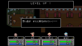 画像ギャラリー No.005のサムネイル画像 / PS Vita用アドベンチャーRPG「世界一長い5分間」,物語の序盤を楽しめる体験版が配信スタート